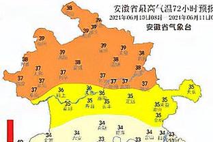 中国香港足总晒2-1中国队现场照：难忘的夜晚