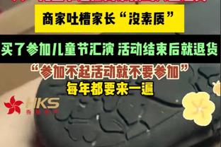 江南游戏公司官网首页截图0