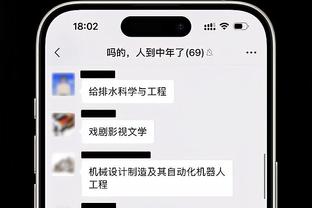 巴特勒：德章泰-穆雷是一流控卫 他这样打已经很长时间了