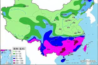 威尔逊：首发出战米兰？我状态很好；若能打进欧冠首球将很了不起