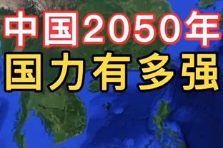 博主：征战女甲8个赛季，云南佳仕景女足确定解散