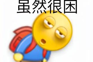 开云电竞官方网站登录截图3