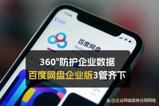 ?发动机！哈弗茨本轮跑动11.6公里，四项跑动数据队内第一