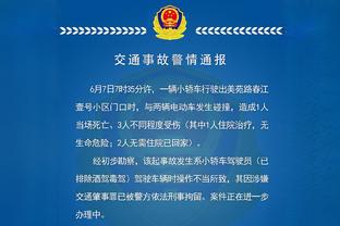 斯基拉：克鲁尼奇推动加盟费内巴切，米兰要价降至500万欧