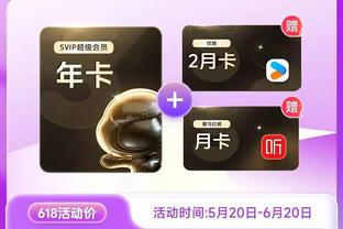 江南体育尤文图斯登入截图3