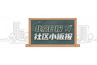 乔治谈追梦锁喉事件：他坏规矩了 这种事只能拉自己的队友