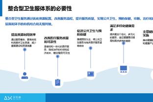 媒体人：国足可放下包袱与韩国踢场“教学赛” 或能有意外之喜