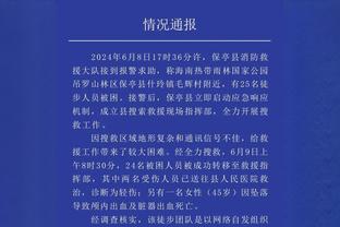 大罗看好！巴萨6000万豪赌！18岁罗克集锦⬇️他能达到谁的高度？